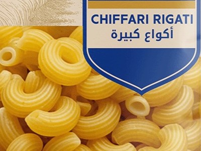 Chifferi Rigati